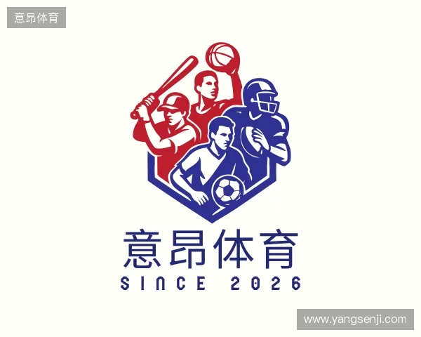 认识意昂体育